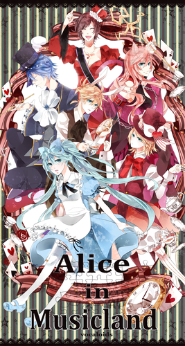 Alice in Musiclandヽ(*´∀`)ノ