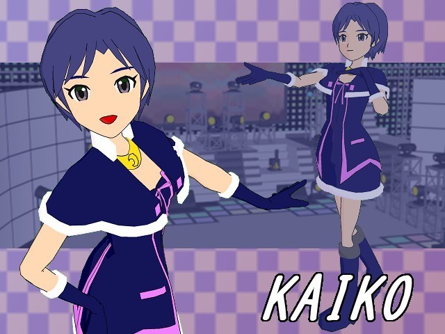 KAIKO…だったはず
