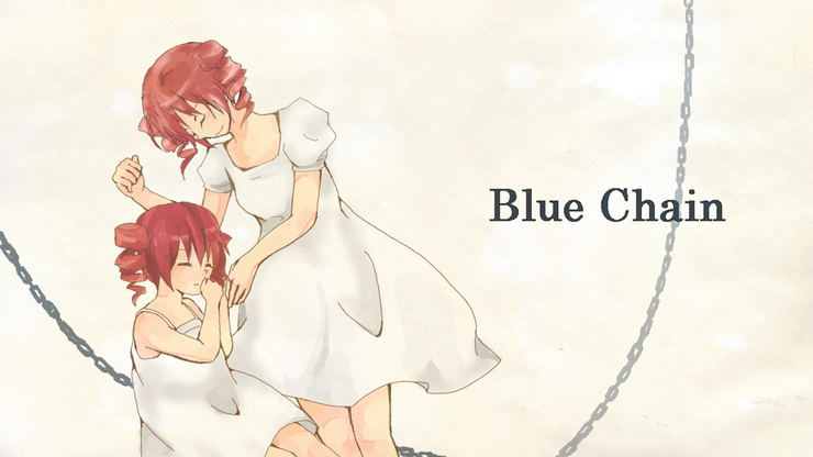 Blue Chain