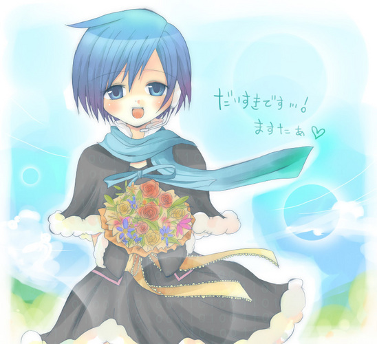 KAIKO