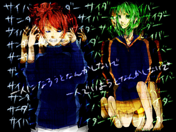キミもボクもそうだ