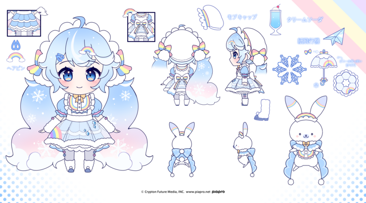 2023雪ミク&ラビット・ユキネ