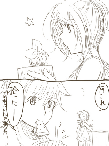 らくがきまんが
