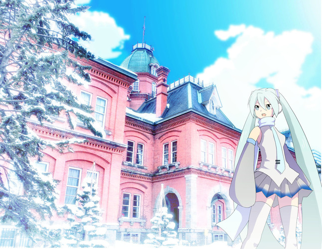 雪ミクin赤れんが庁舎