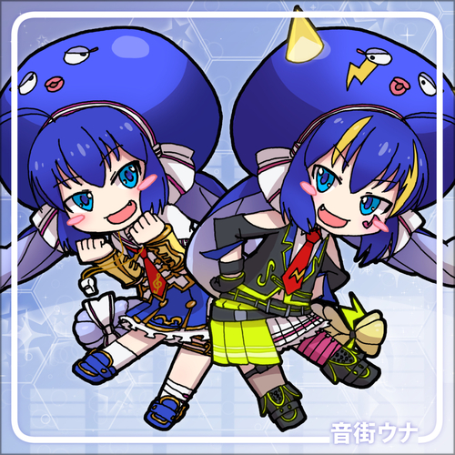 音街ウナ