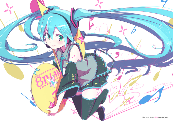 ハピミク!