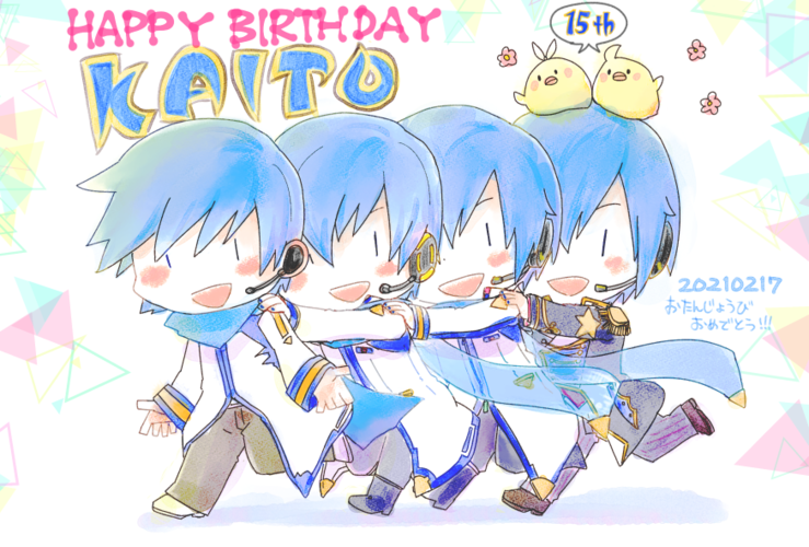 KAITO15周年おめでとう