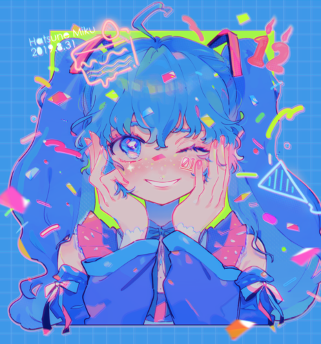 ビバ!