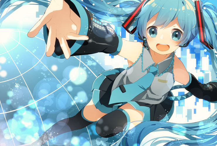 さあ一緒に!