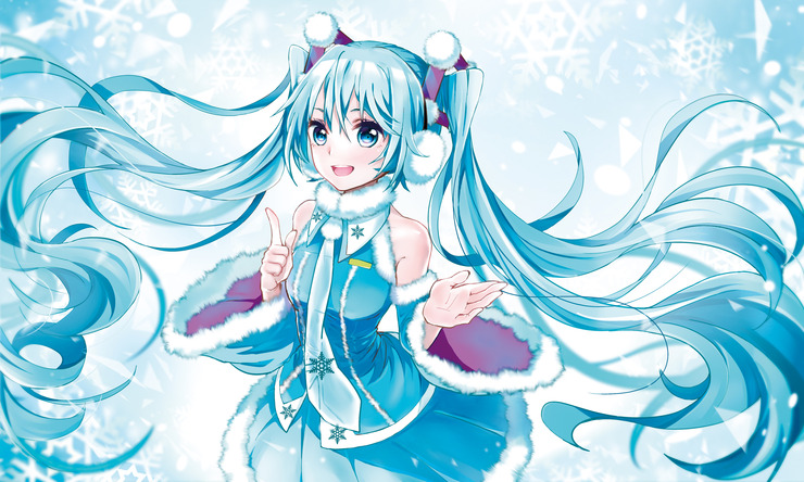 miku with you