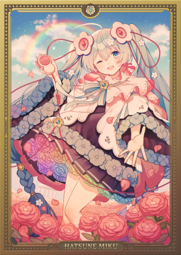 マジカルミライ2021
