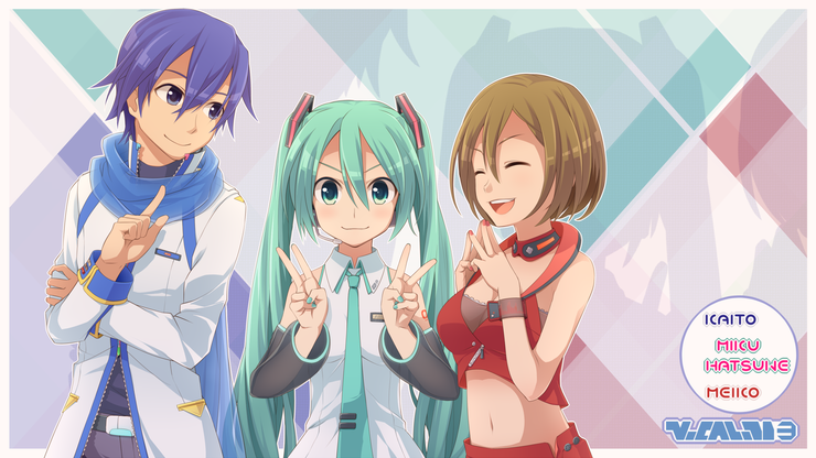 VOCALOID3 きょうだい