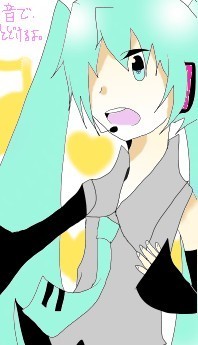 私の出番だねッ!!