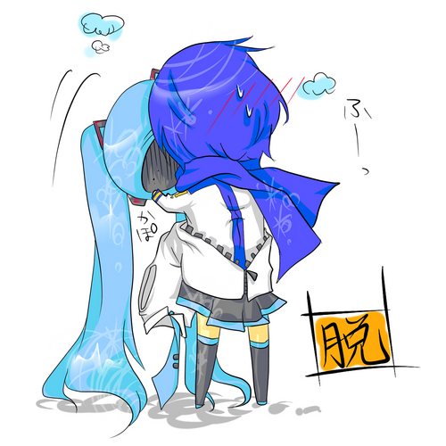 ミク脱KAITOッッ