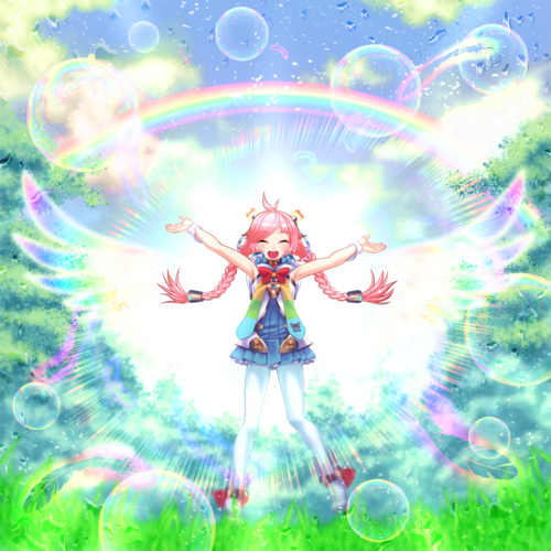 to Rainbow