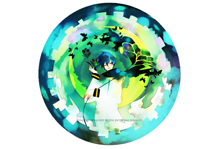 世る