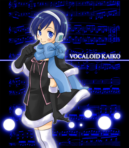 KAIKOダヨー