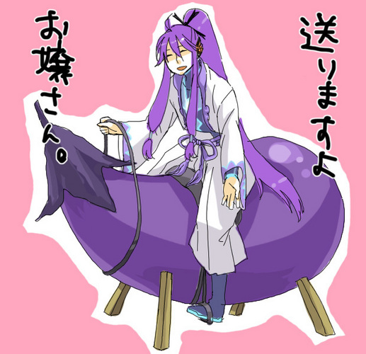知らないお兄さんが声を掛けて来た。