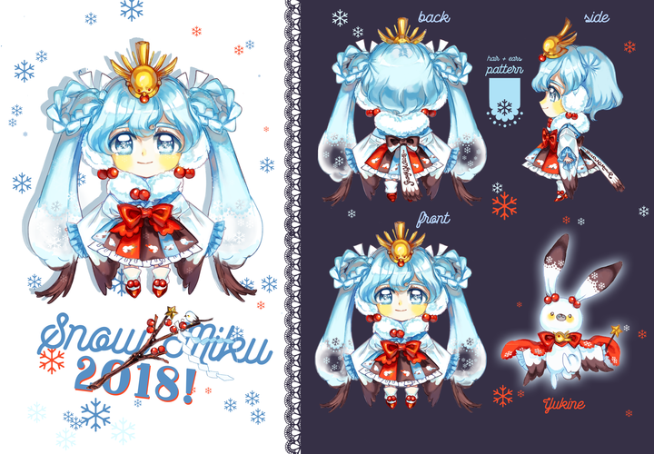 2018_Snow_Miku