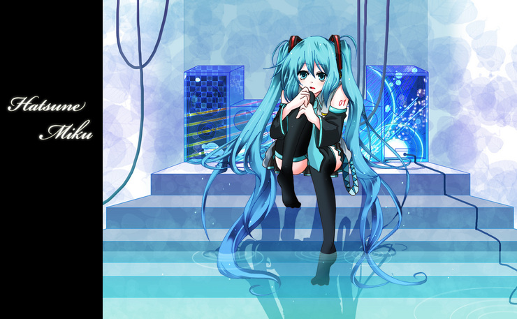 蒼