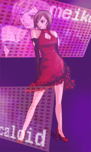 【MEIKO】スカーレット