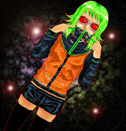 cosmo trip