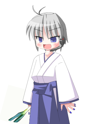 あー!