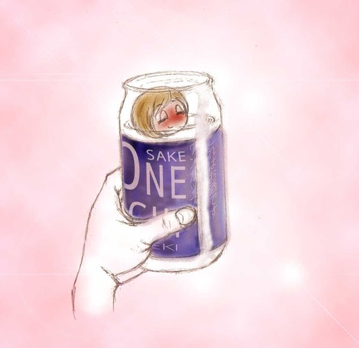 飲もうとしたら..