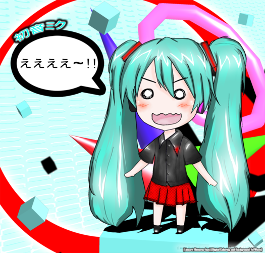 初音ミクEeeeehは~い!