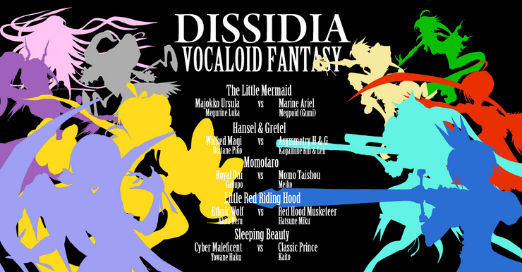 DISSIDIA VOCALOID FANTASY -サンプル-