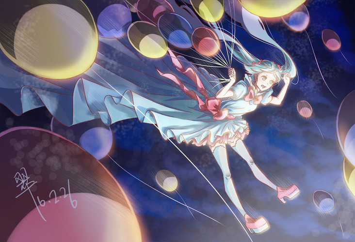 MIKU
