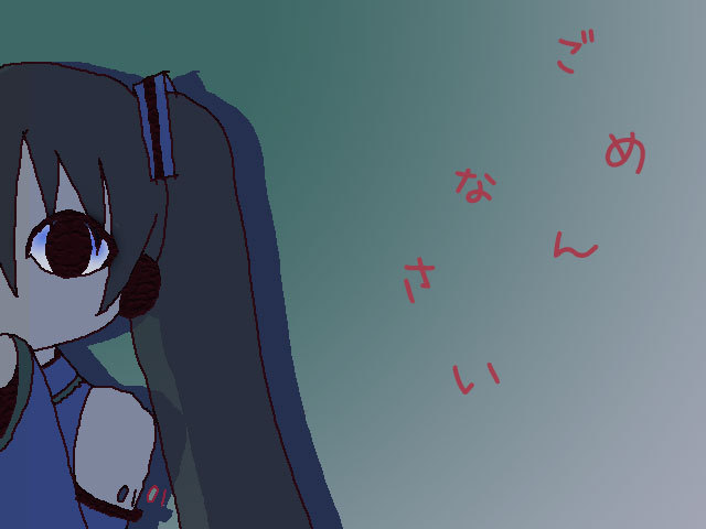 なかまになりたそうにじっとこちらをみている…