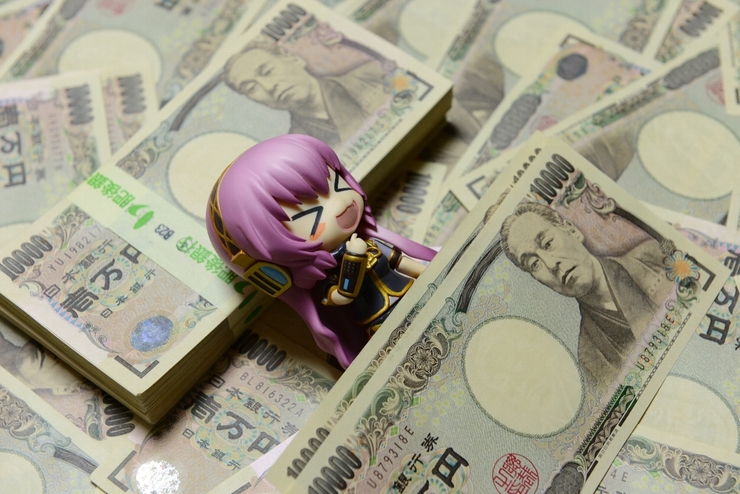 札束枕で寝るルカ様