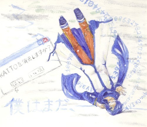 若干消失