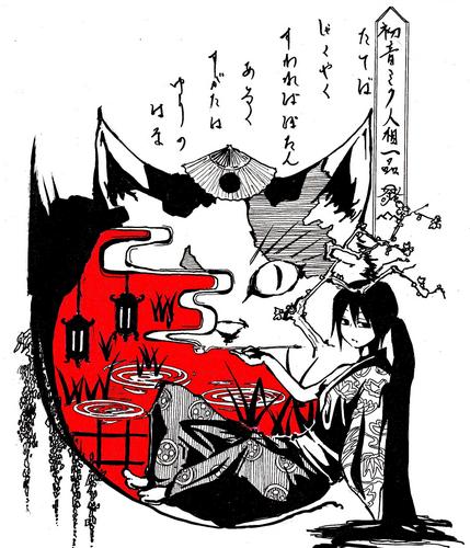 都都逸