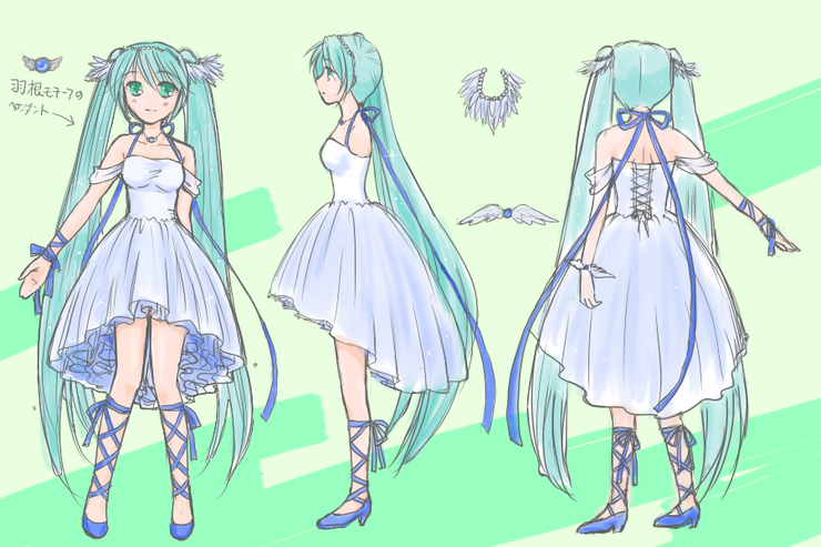 ミク SGコスチューム案
