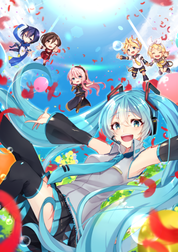 ほらキミも!