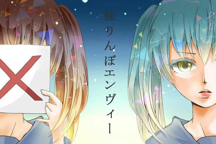 らったった