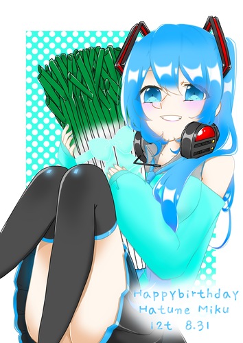 ミクさんお誕生日&12周年おめでとう!!!