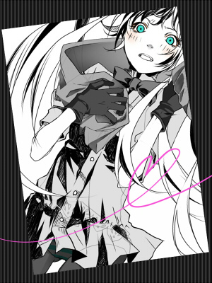 みくさん