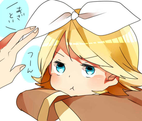 あざとリン