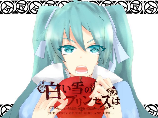 白い雪のプリンセスは