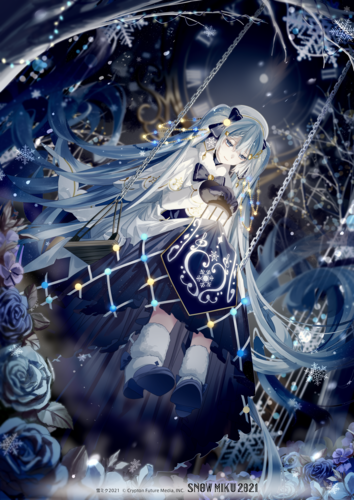 輝く雪夜