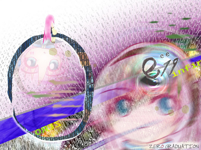 ルカ・フロムゼロ!