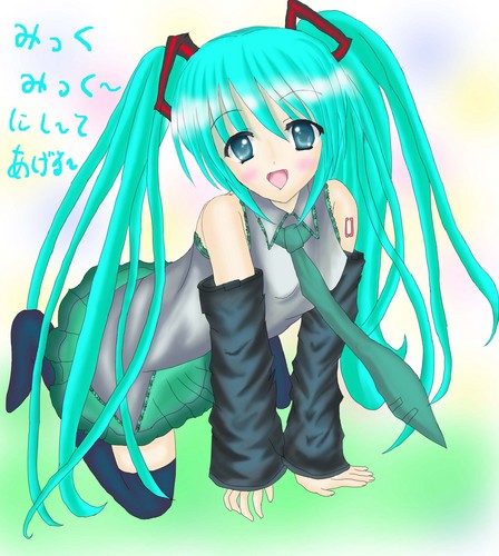 初音ミク