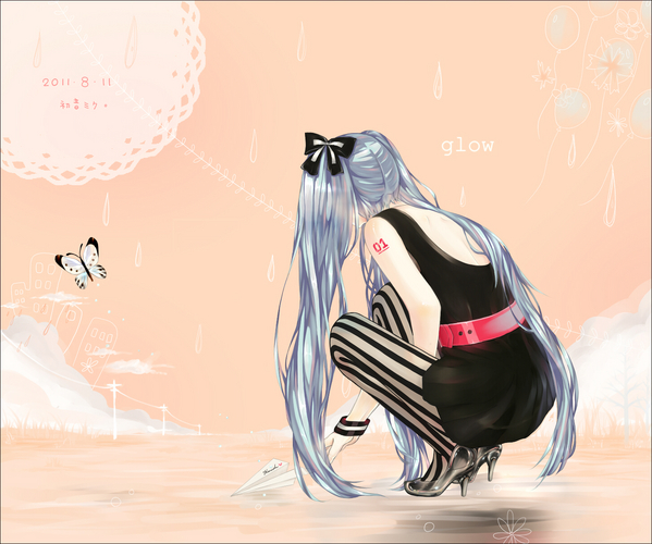 「glow」