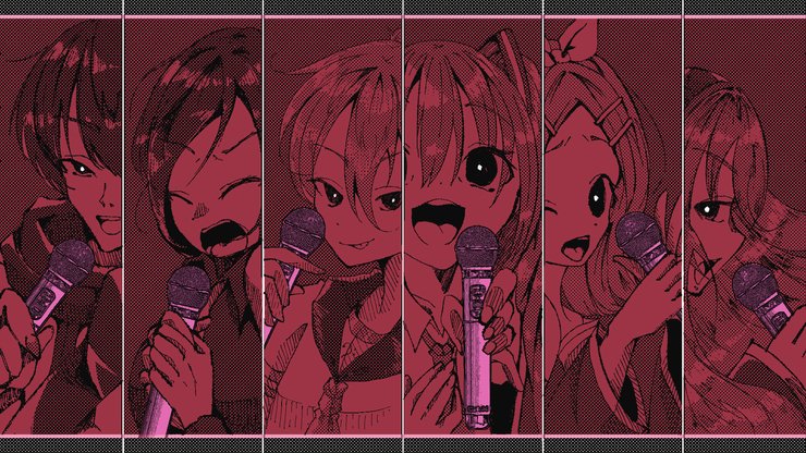 ロック!