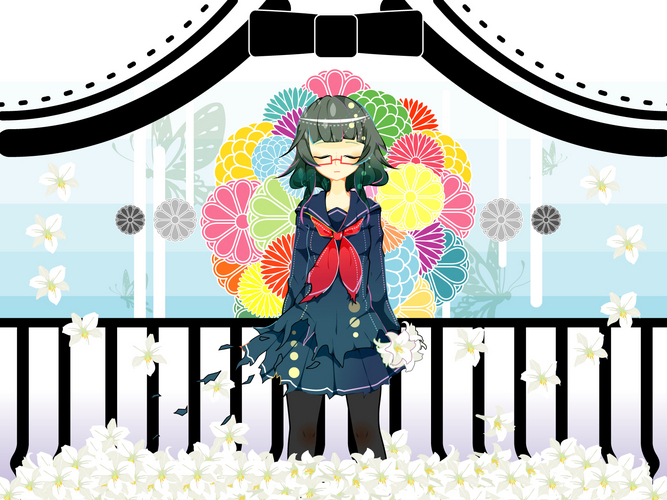 葬