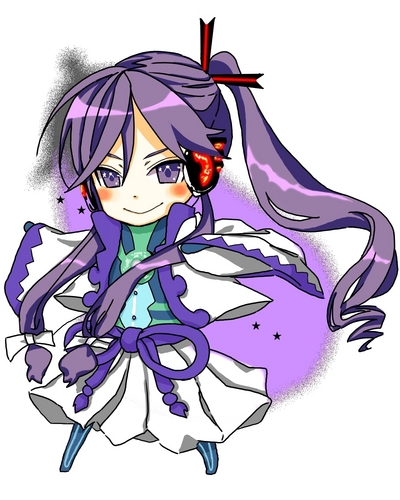 へあっ!