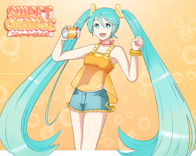 「Sweet Orange」